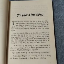 ÔNG VÀ CHÁU - CHU HUY 719848