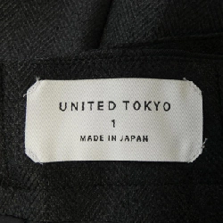 United Tokyo - Váy - Hàng hiệu Authentic 891429