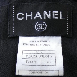 【Khuyến mãi】Đầm CHANEL 652633