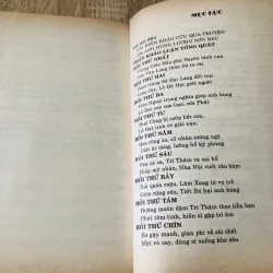 THUỶ HỬ ( T1) 1029996