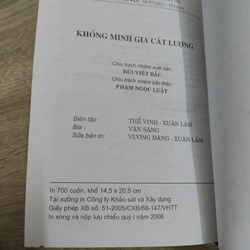 Khổng Minh Gia Cát Lượng Đại Truyện 508980