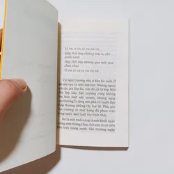 Matasaburo - Từ Phương Của Gió
 716583