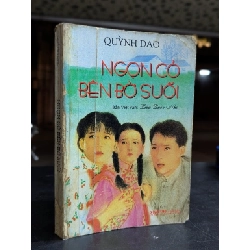 Ngọn cỏ bên bờ suối - Quỳnh Dao ( Liêu Quốc Nhĩ dịch ) 750904