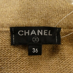 CHANEL P57046K07431 17A Váy - Hàng hiệu Authentic 820285