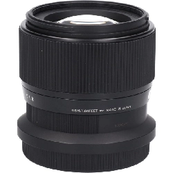 Ống kính Z56mm F1.4DC DN(C) - Hàng hiệu Authentic 878356