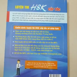Luyện thi HSK cấp tốc, Level III, tập 1 653879