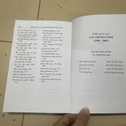 Tổng mục lục tạp chí Hán Nôm( 1984-2005) c43 977202