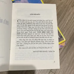 CHỮA BỆNH THEO CHU DỊCH (XB  2002) 591761