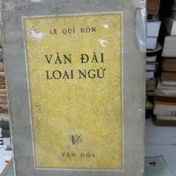 Văn Đài Loại Ngữ – Lê Quý Đôn