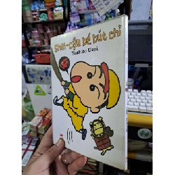 (TẶNG BOOKMARK) Truyện tranh RBK1410-82