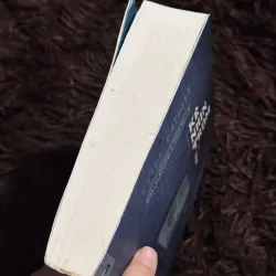 Kẻ nhìn trộm  1023810