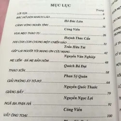 Sách Bên Dãy Trường Sơn - Tập ký niệm chiến tranh Việt-Lào 1006409