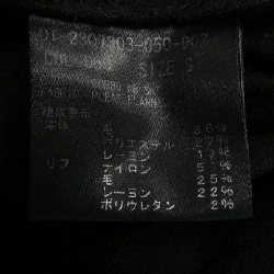 Theory lý thuyết chân váy 654856