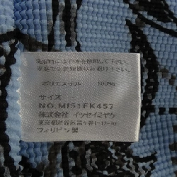 me ISSEY MIYAKE MI51FK457 áo 627134