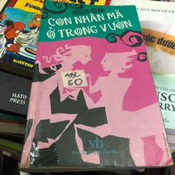 Con nhân mã trong vườn - Moarcy Scilar (gáy xấu)