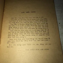 Ngày thành lập công đoàn việt nam 994820