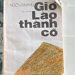 Gió Lào Thành Cổ