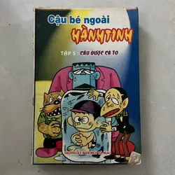 Cậu bé ngoài hành tinh - 1998s (Co) 568504