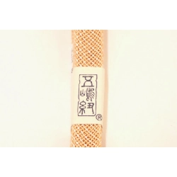 Dây đai mùa hè dài - Hàng hiệu Authentic 884238