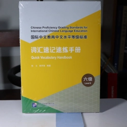 Quick Vocabulary Handbook HSK6 