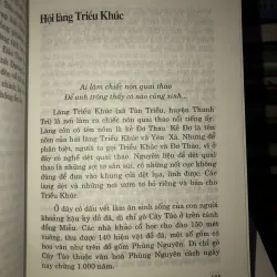 Kinh thành em có nhớ - Lý Khắc Cung 763091