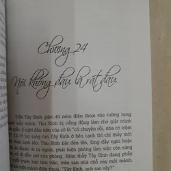 Không thể yêu- Giang Vũ Hạm  588246
