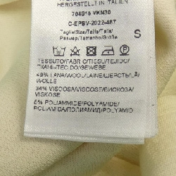 【Mã giảm giá】Quần BOTTEGA VENETA 653730