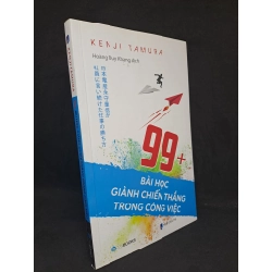 99+ bài học dành chiến thắng trong công việc Kenji Tamura 2019 mới 90% HPB.HCM1008