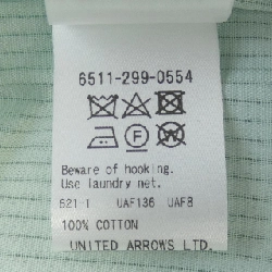 Đồ hiệu DRAWER 6511-299-0554 Áo - Hàng hiệu Authentic 826599