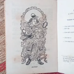 Kinh Địa Tạng  1010882