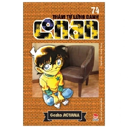 Thám Tử Lừng Danh Conan - Tập 74 - Gosho Aoyama (Mới 100%) Truyện tranh, NXB Kim Đồng - SÁCH ĐẠI HỌC 486970