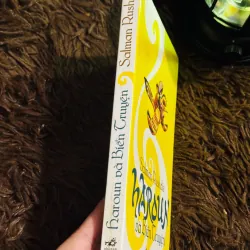 Haroun và biển truyện (đọc mô tả) 1020162