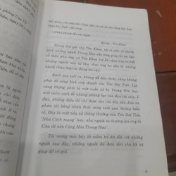 TÔN DẬT TIÊN, người giải phóng Trung Hoa 525867