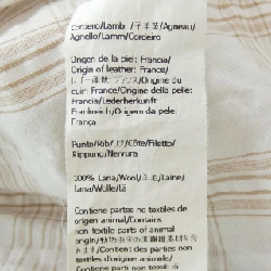 Áo sơ mi LOEWE - Hàng hiệu Authentic 906340