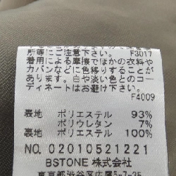 AMERI VINTAGE 02010521221 Set Up - Hàng hiệu Chính hãng 827935