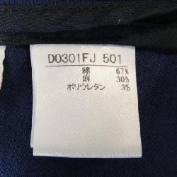 【Mã giảm giá】Mademoiselle Non Non Áo khoác 636673