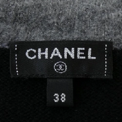 【Mã giảm giá】Áo khoác cardigan CHANEL 645686