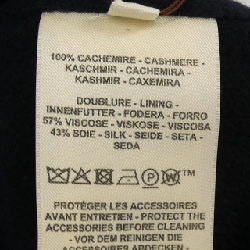 【Mã giảm giá】Áo khoác HERMES 641239