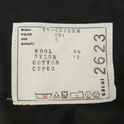 Quần SACAI - Hàng hiệu Authentic 898771