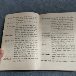 CHỨNG CHỈ THỜI GIAN - XUÂN ĐỨC 588672