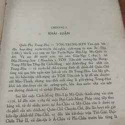 Nga-Xô tại Trung-Quốc – Tưởng Giới Thạch 926631