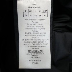 【Mã giảm giá】Áo khoác CHRISTIAN DIOR 643600