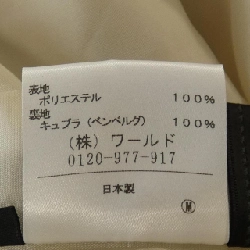 【Mã giảm giá】Untitled UNTITLED Váy 649614