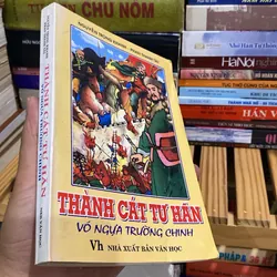 THÀNH CÁT TƯ HÃN - VÓ NGỰA TRƯỜNG CHINH (XB 1999) 1064119