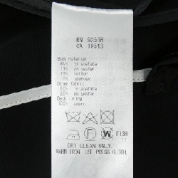 Áo vest dài ICB - Hàng hiệu Chính hãng 808923