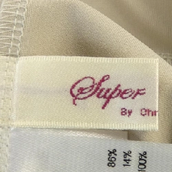 Quần SUPER BEAUTY - Hàng hiệu Authentic 809281