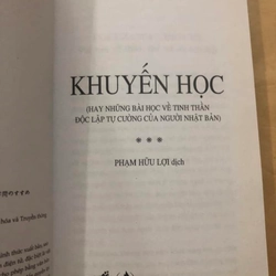 Sách Khuyến học - Fukuzawa Yukichi nguyên tác, Phạm Hữu Lợi dịch 307052