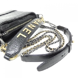 Túi xách vai Chanel Gabriel Line AS0865 608564