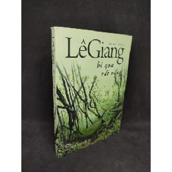 (TẶNG BOOKMARK) Bỏ qua rất uổng mới 80% RBK0504