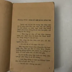 Đệ nhất phu nhân - Hoàng Trọng Miên (Tập 2) - 1988s 719286
